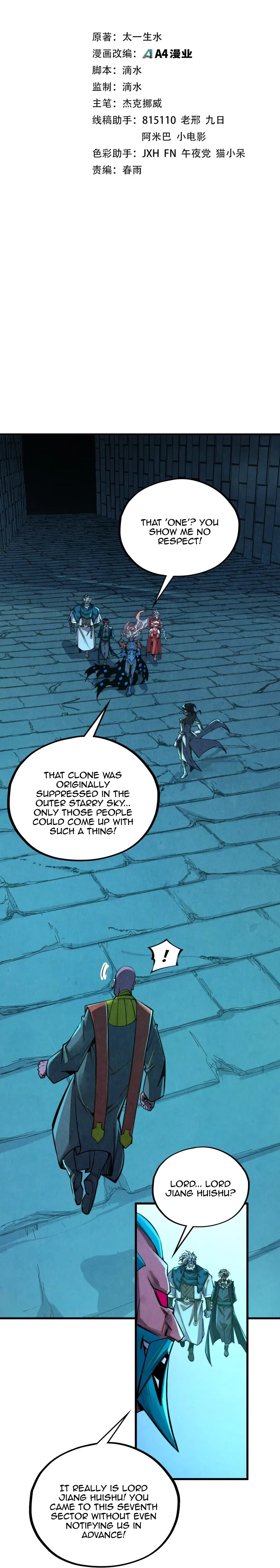 The Ultimate of All Ages Chap 503 - Next Chap 504