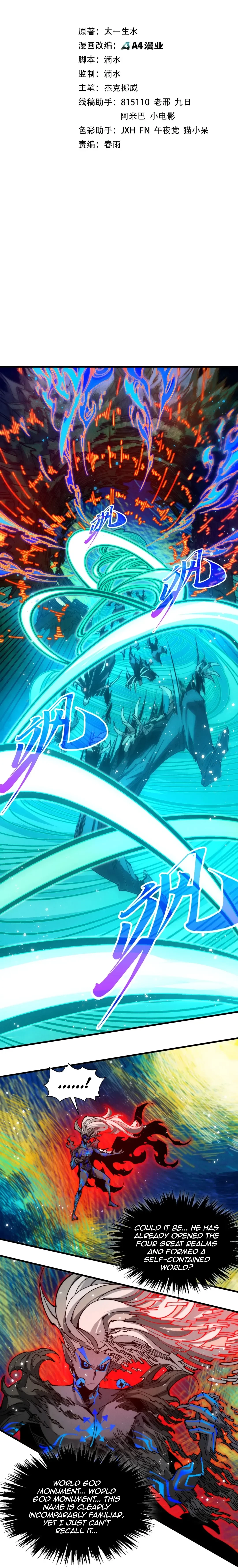 The Ultimate of All Ages Chap 504 - Next Chap 505