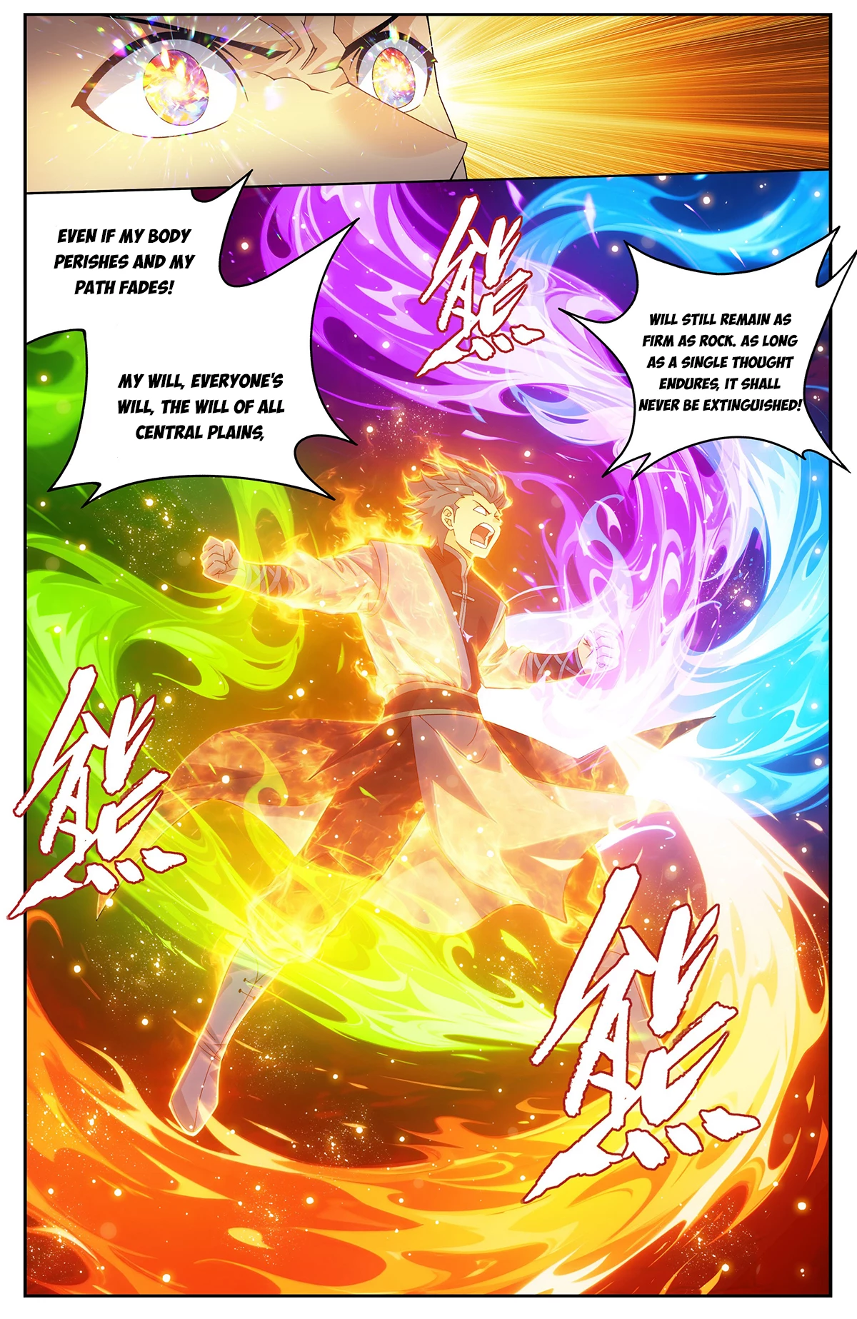 Battle Through The Heavens Chap 502 - Next Chap 503