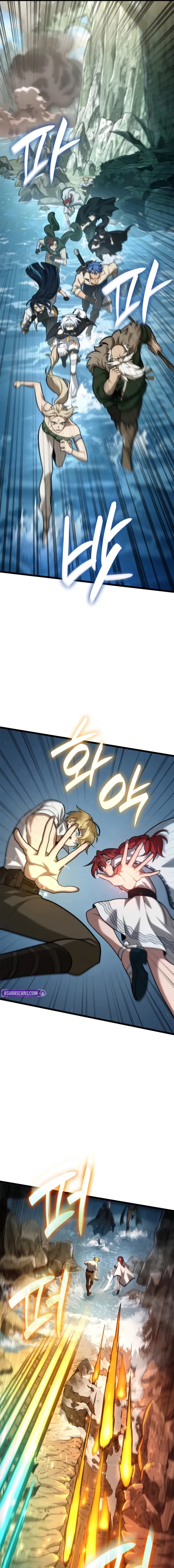 The Infinite Mage Chap 156 - Next Chap 157