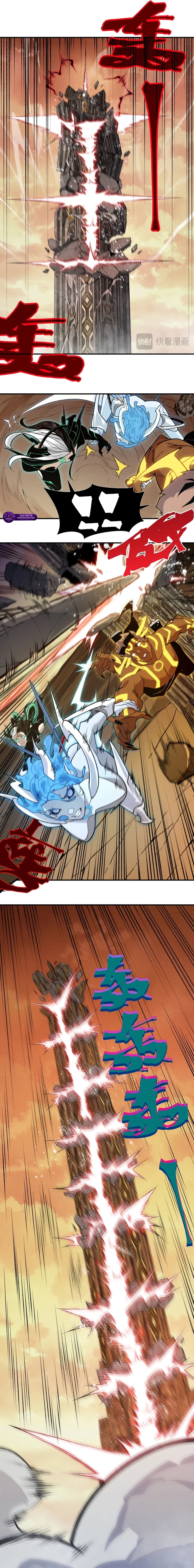 Demonic Evolution Chap 142 - Next Chap 143