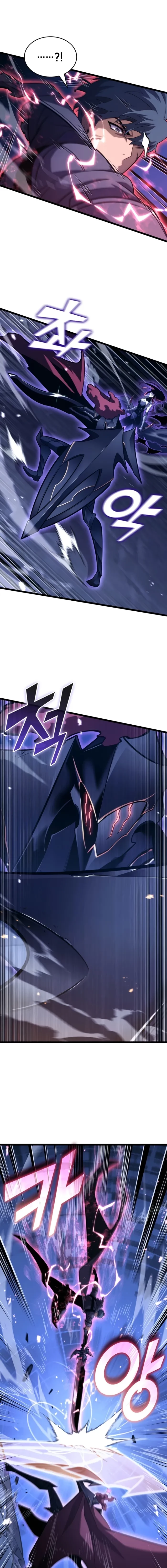 Return of the SSS-Class Ranker Chap 178 - Next Chap 179