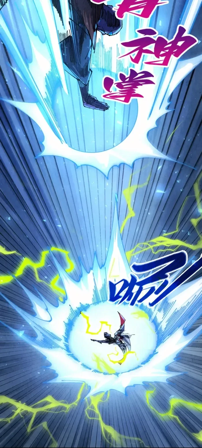 The Ultimate of All Ages Chap 502 - Next Chap 503