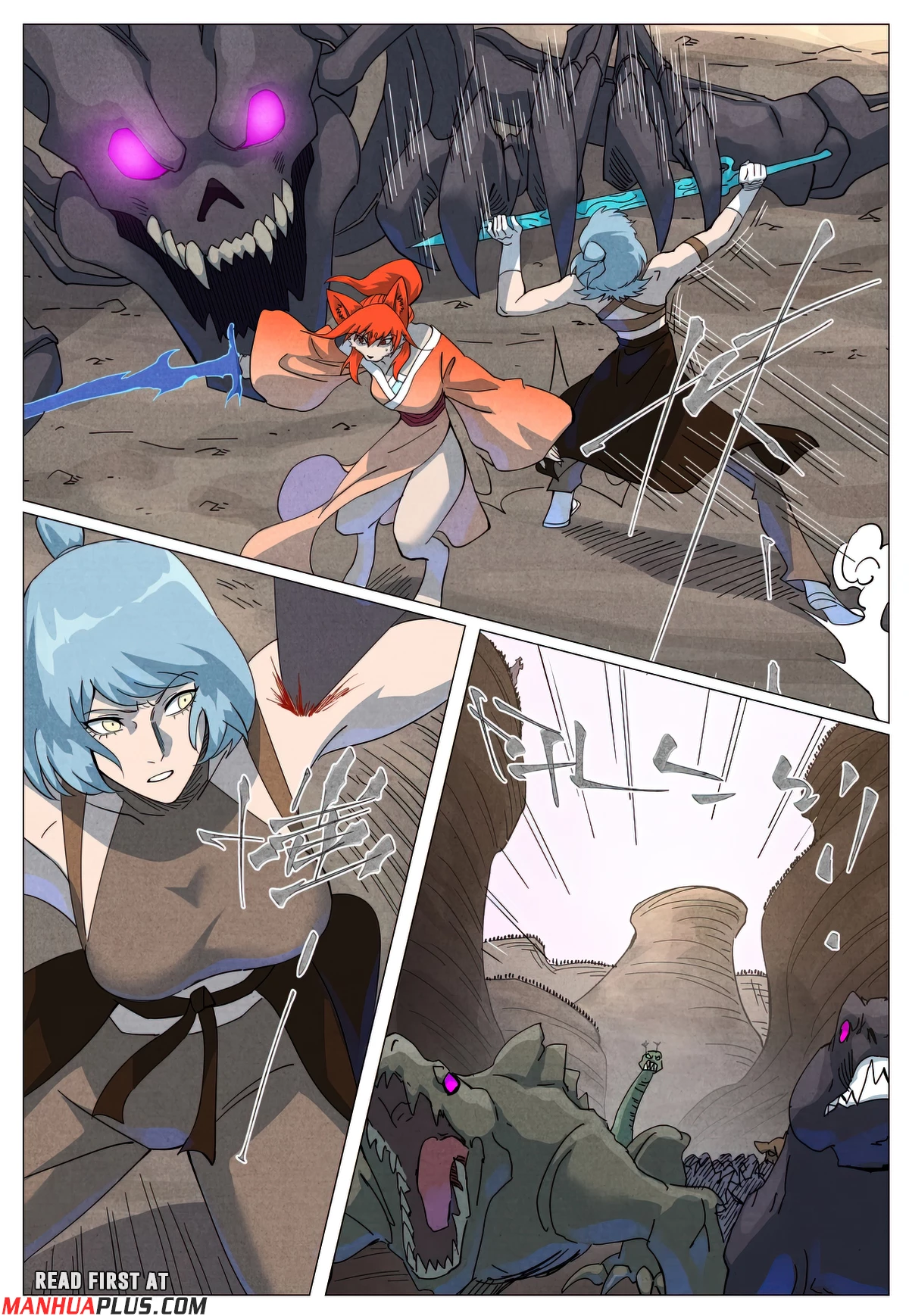 Tales of Demons and Gods Chap 512.6 - Next Chap 513.6