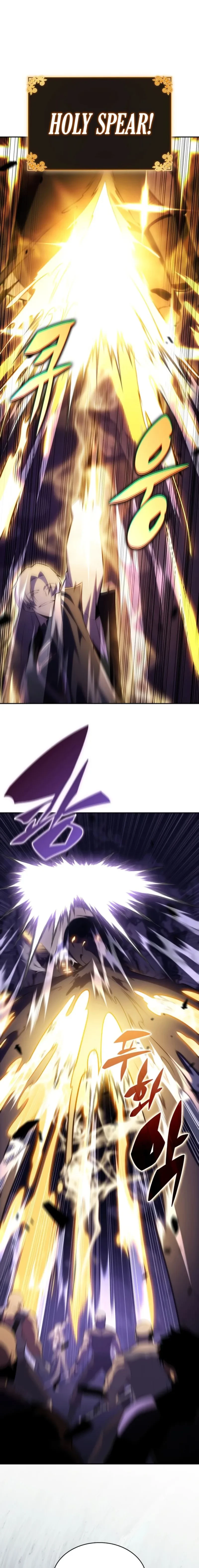 The Reborn Young Lord Is an Assassin Chap 115 - Next Chap 116