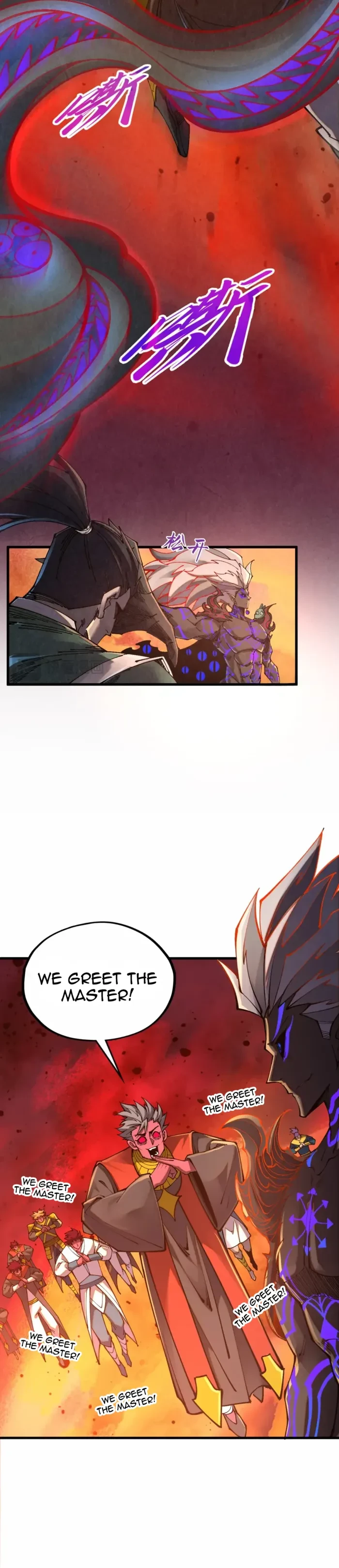 The Ultimate of All Ages Chap 506 - Next Chap 507