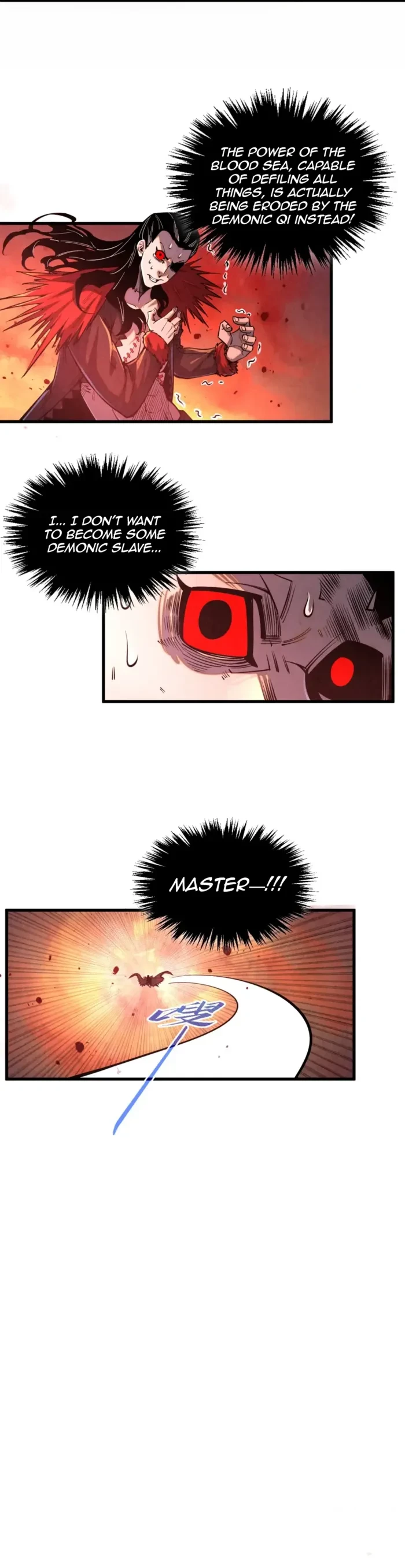 The Ultimate of All Ages Chap 506 - Next Chap 507