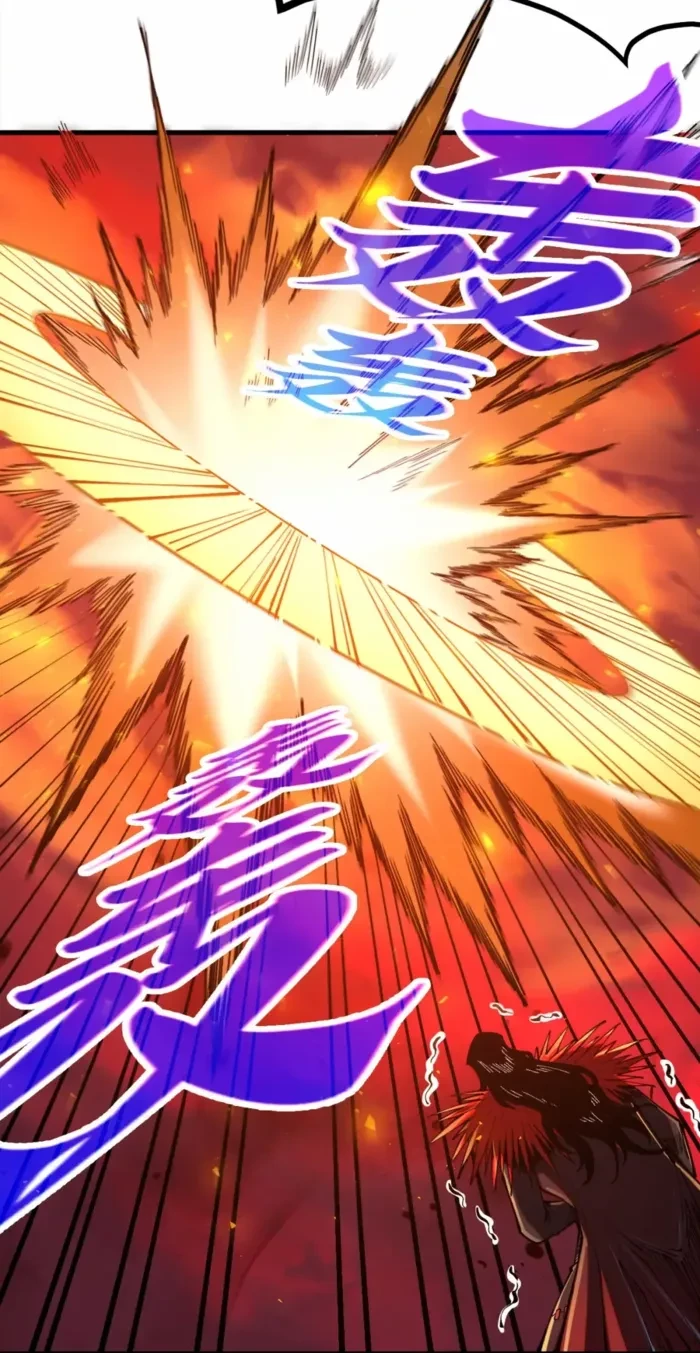 The Ultimate of All Ages Chap 506 - Next Chap 507