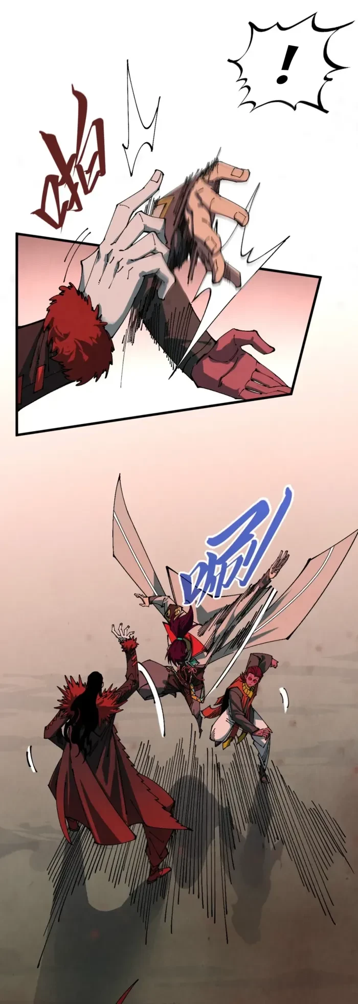 The Ultimate of All Ages Chap 506 - Next Chap 507