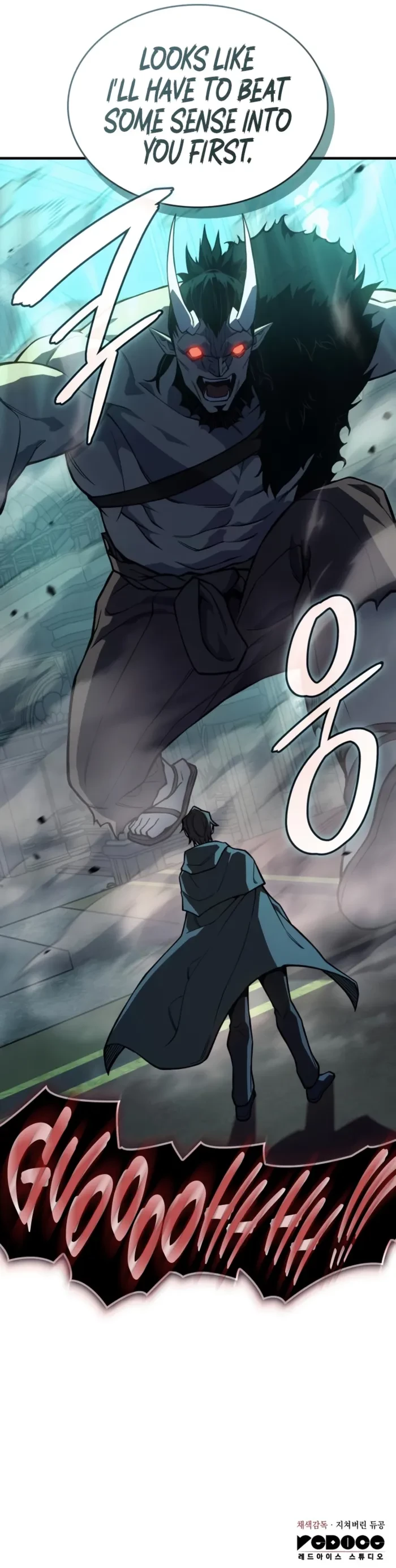 Returned by the King Chap 131 - Next Chap 132