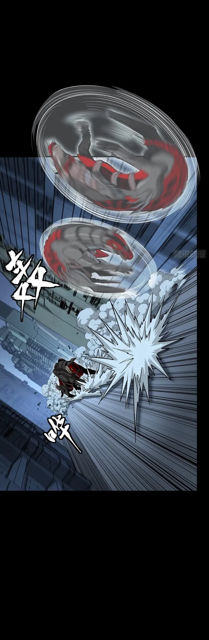 Legend of Star General Chap 347 - Next Chap 348