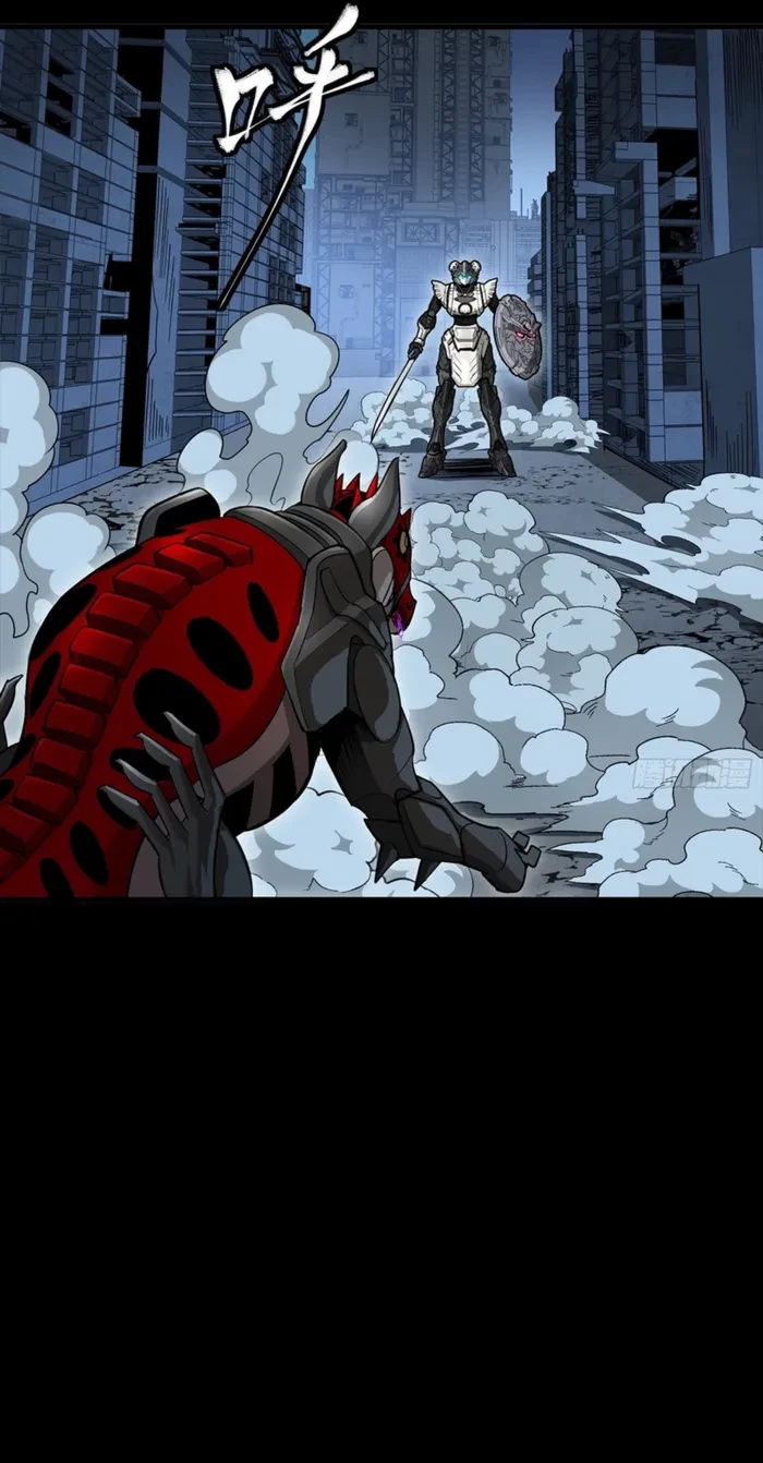 Legend of Star General Chap 347 - Next Chap 348