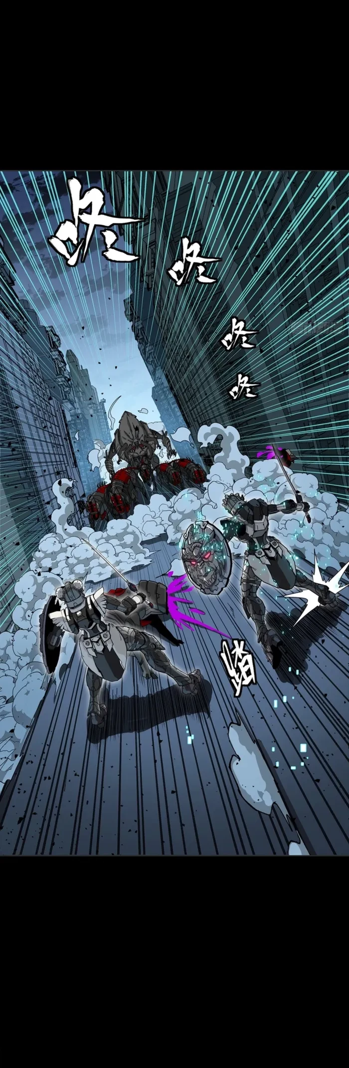 Legend of Star General Chap 347 - Next Chap 348