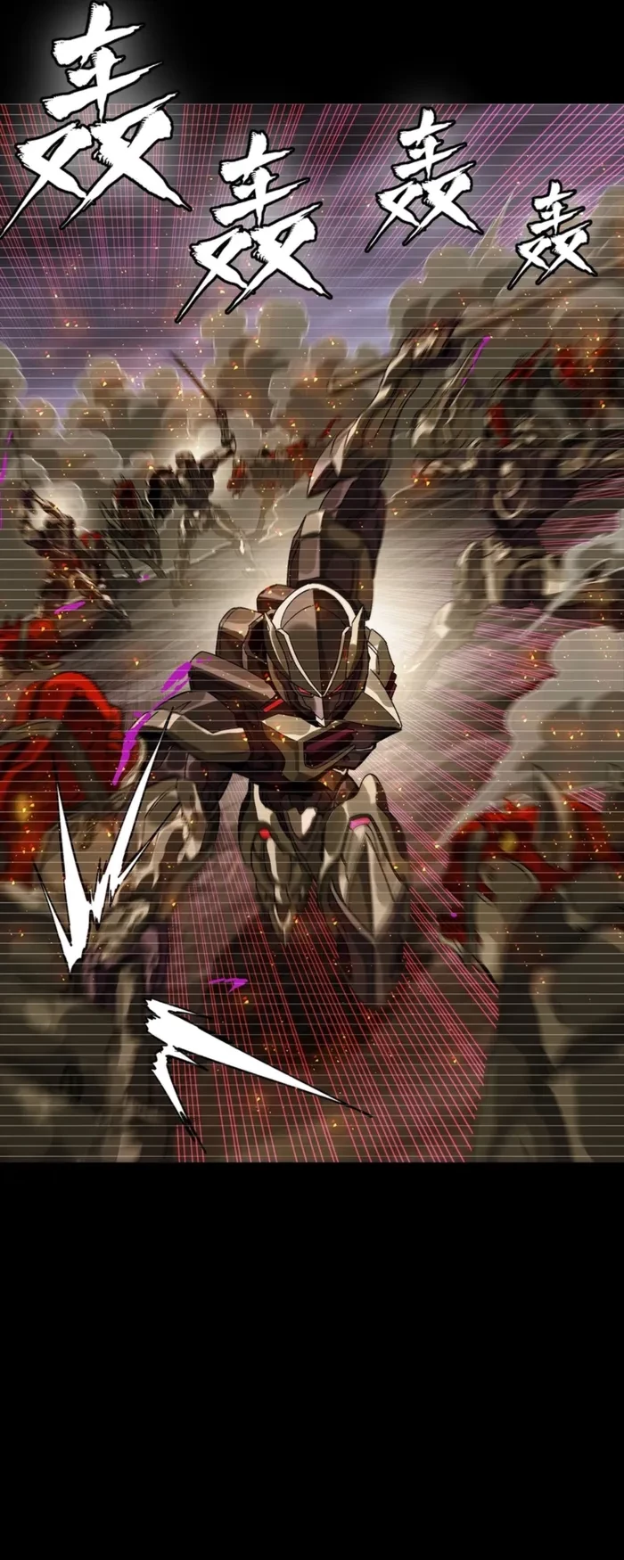 Legend of Star General Chap 348 - Next Chap 349