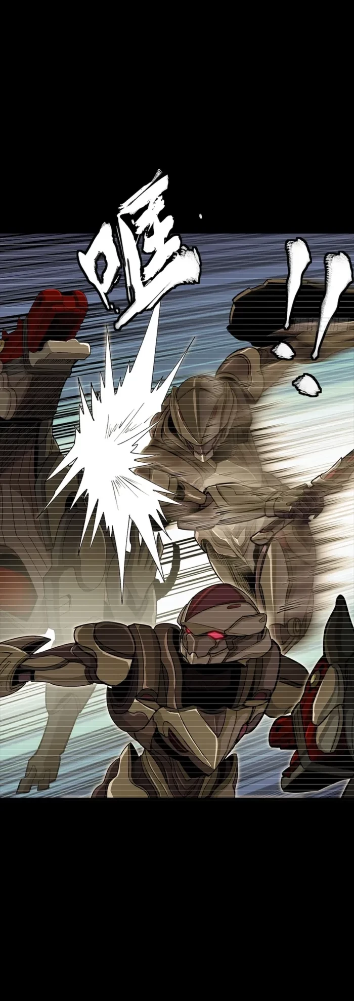 Legend of Star General Chap 348 - Next Chap 349