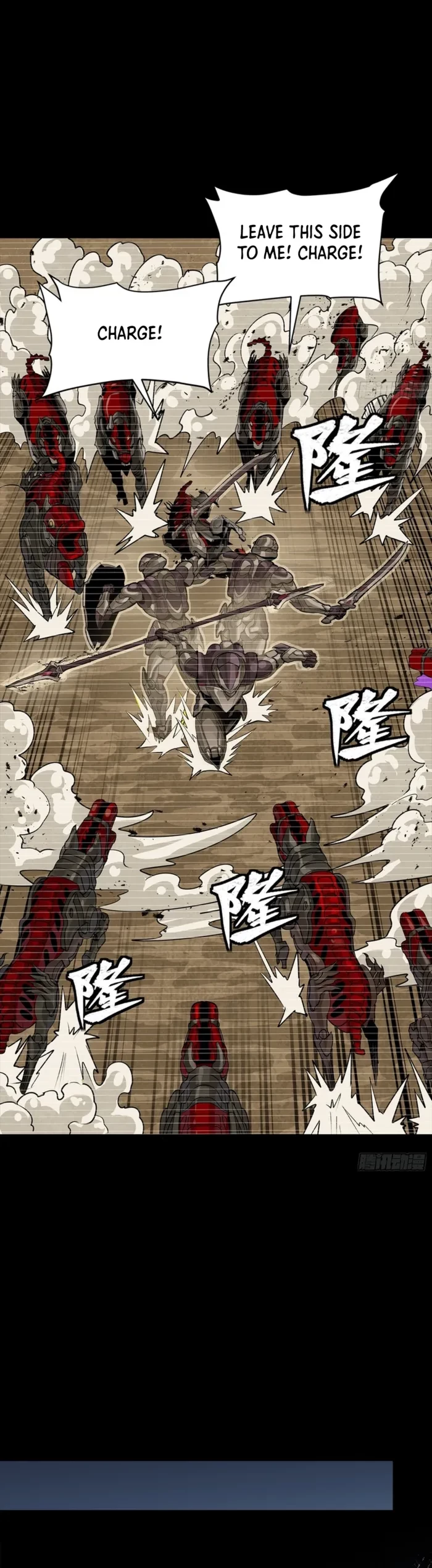 Legend of Star General Chap 348 - Next Chap 349