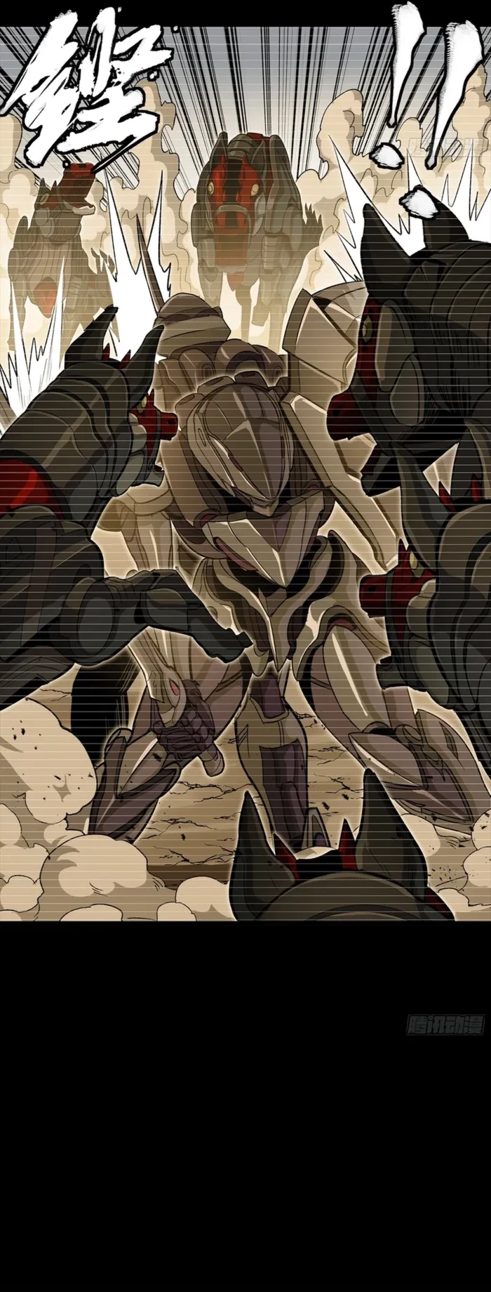 Legend of Star General Chap 348 - Next Chap 349