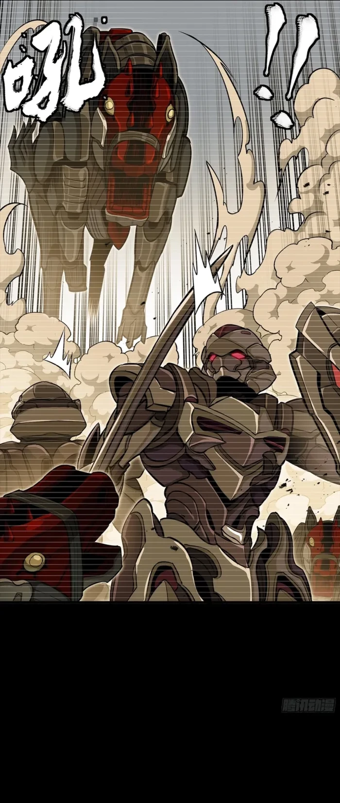 Legend of Star General Chap 348 - Next Chap 349