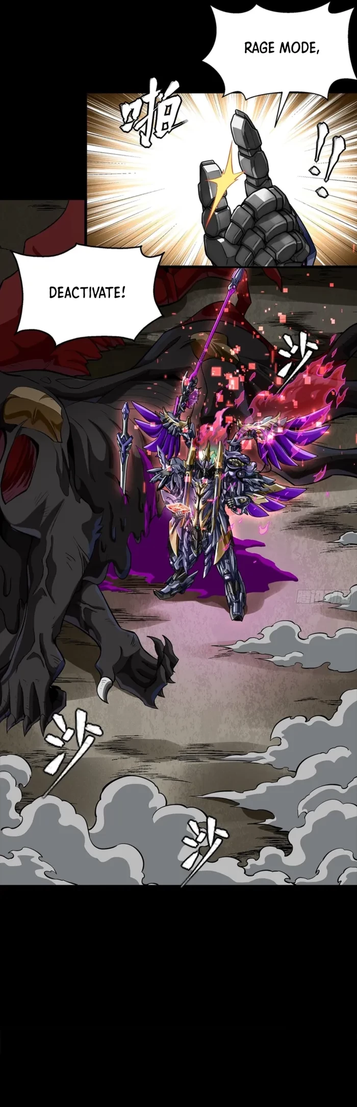 Legend of Star General Chap 348 - Next Chap 349