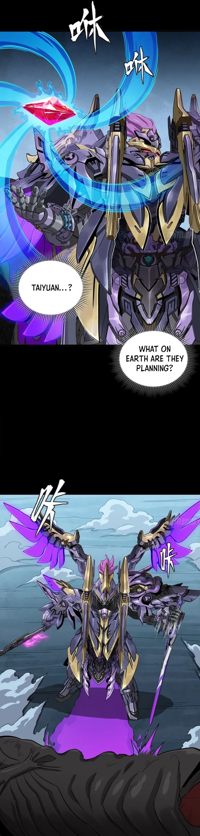 Legend of Star General Chap 348 - Next Chap 349