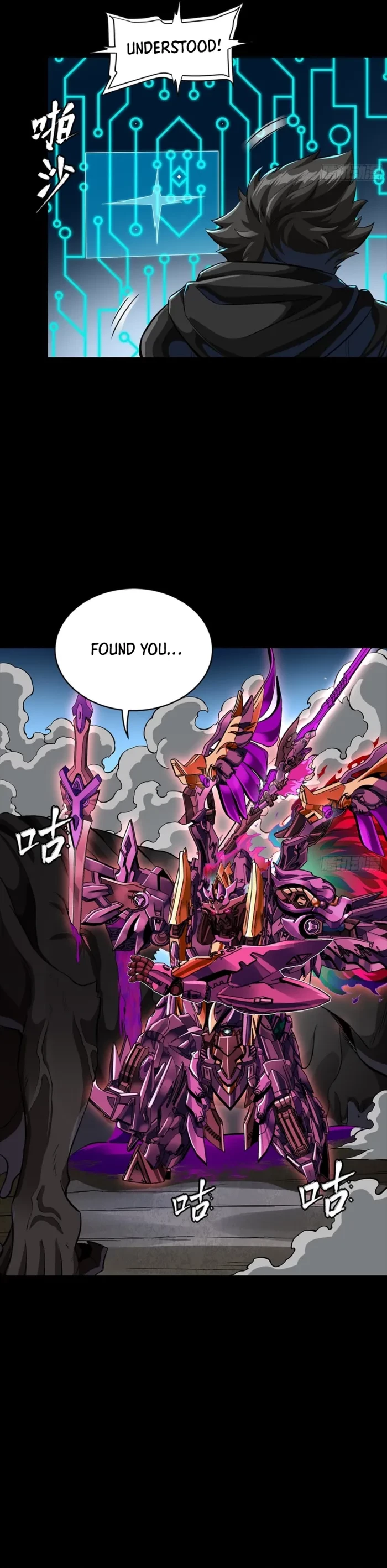 Legend of Star General Chap 348 - Next Chap 349