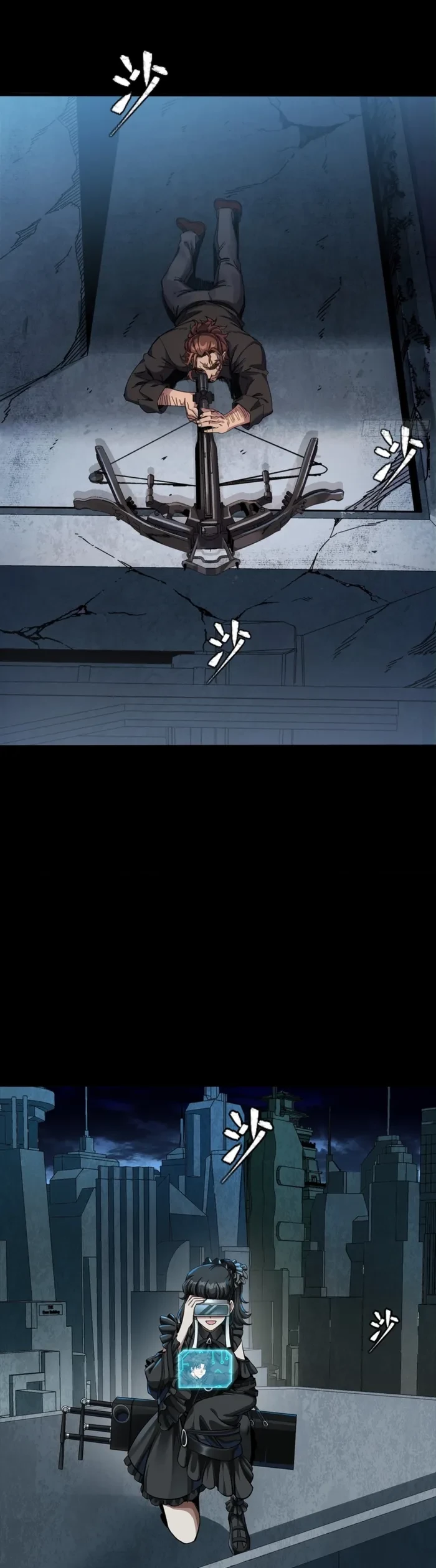 Legend of Star General Chap 348 - Next Chap 349