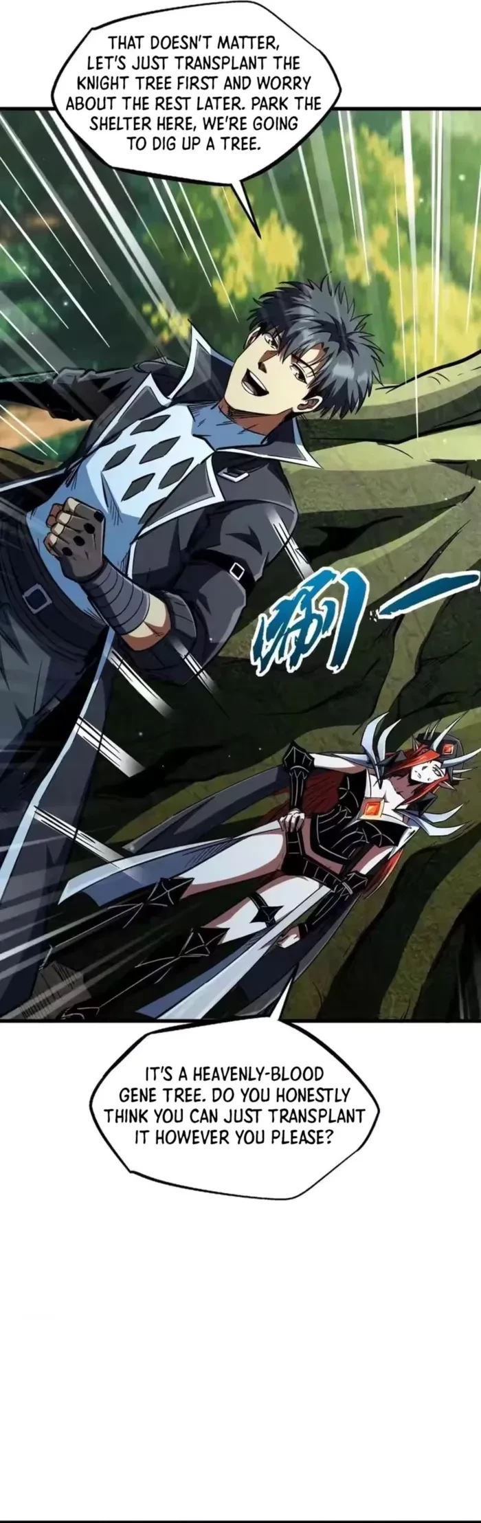 Super Gene Chap 405 - Next Chap 406