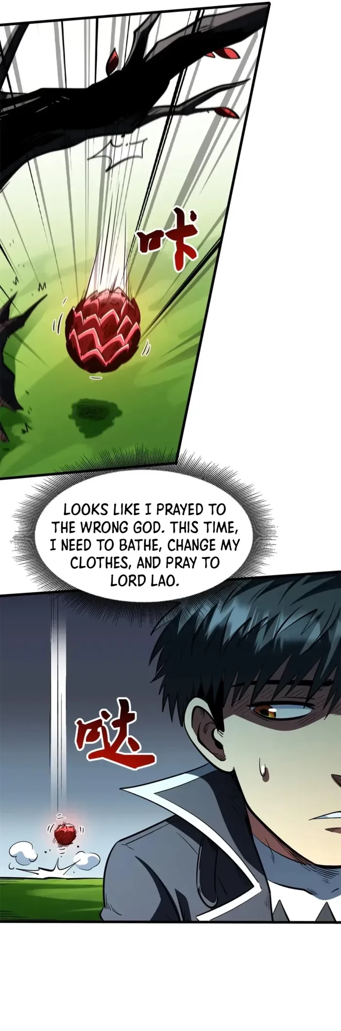 Super Gene Chap 404 - Next Chap 405