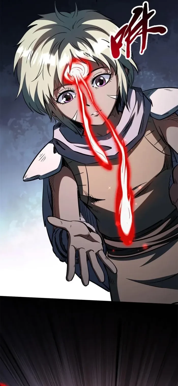 Super Gene Chap 404 - Next Chap 405