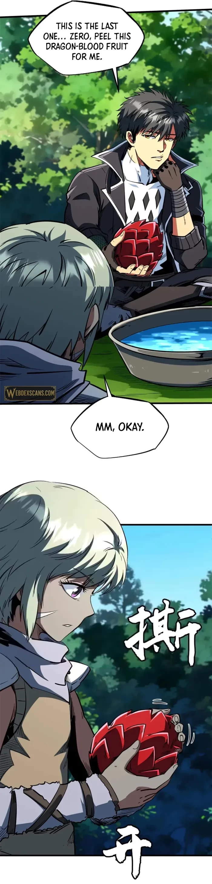 Super Gene Chap 404 - Next Chap 405