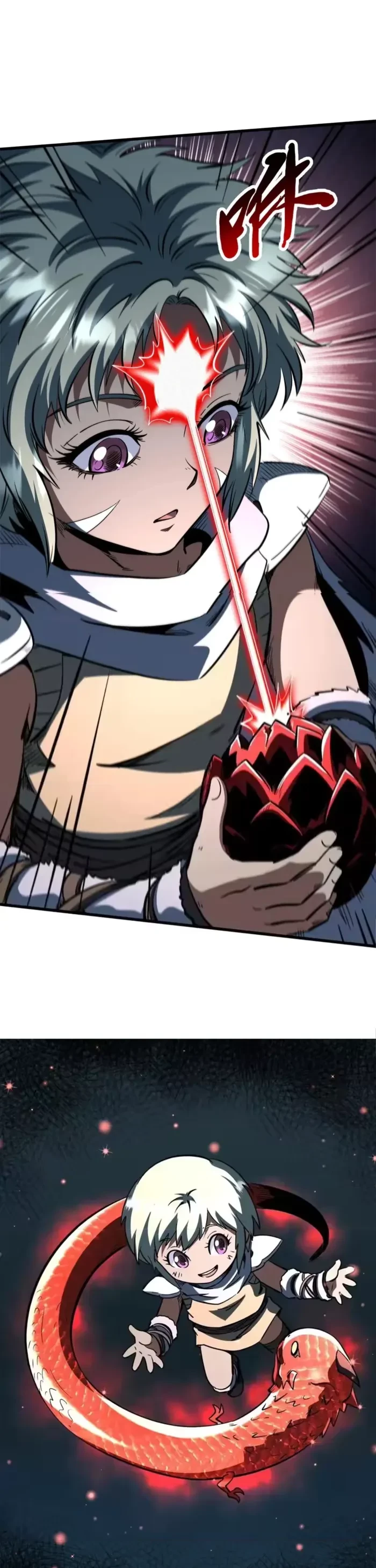 Super Gene Chap 404 - Next Chap 405