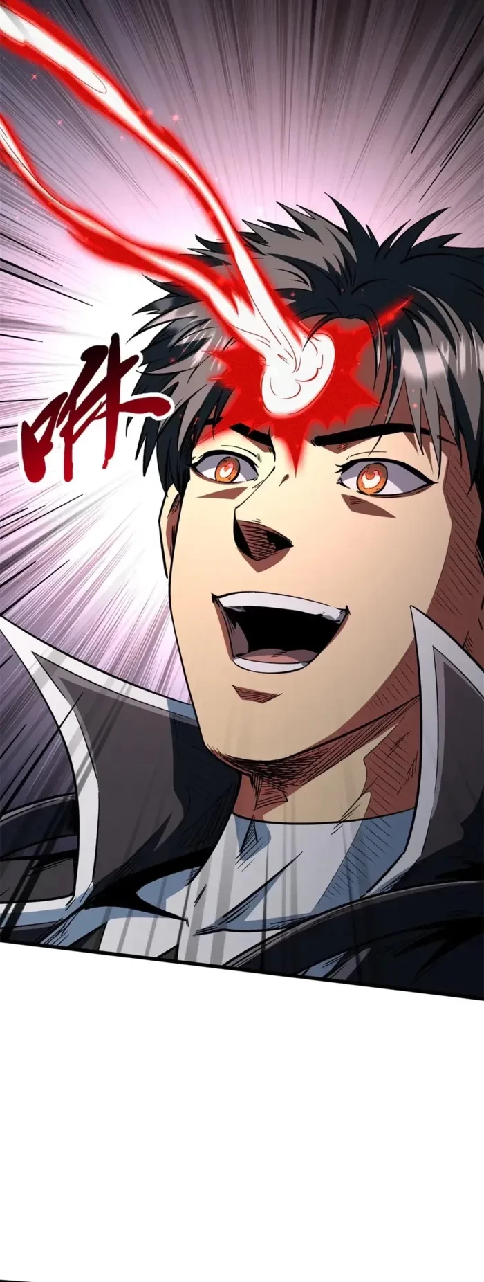 Super Gene Chap 404 - Next Chap 405