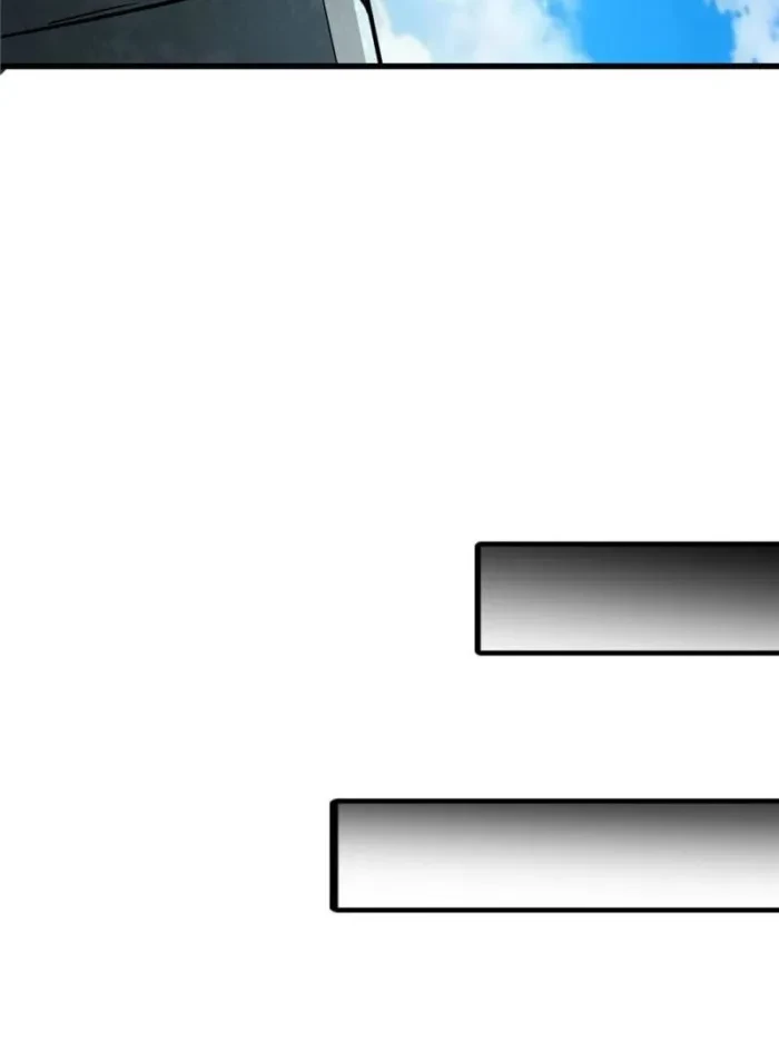 Super Gene Chap 402 - Next Chap 403