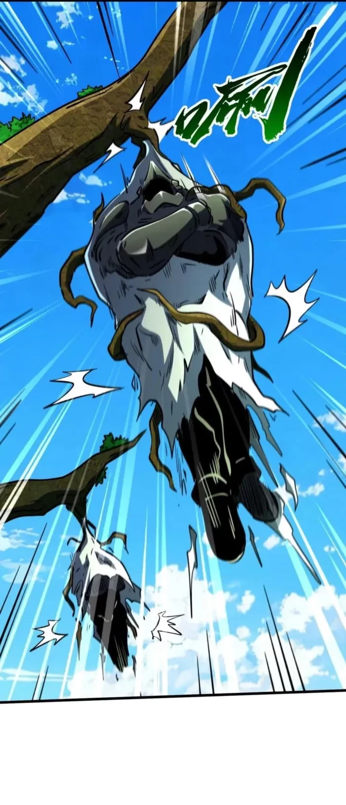 Super Gene Chap 406 - Next Chap 407