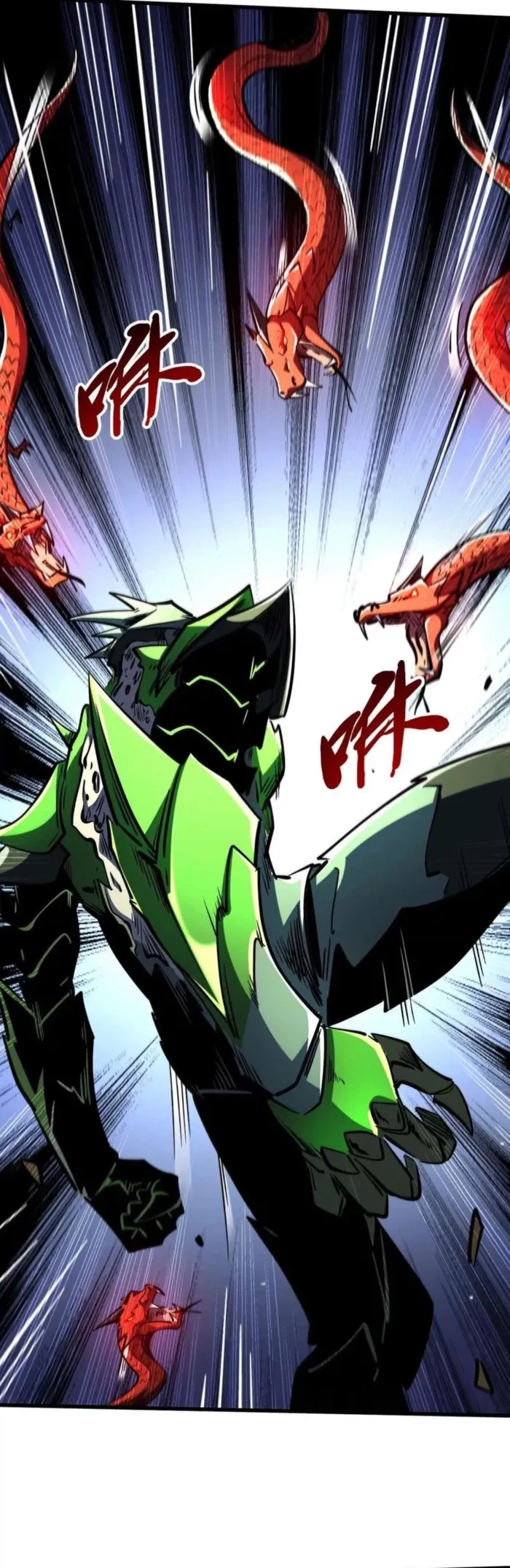 Super Gene Chap 406 - Next Chap 407