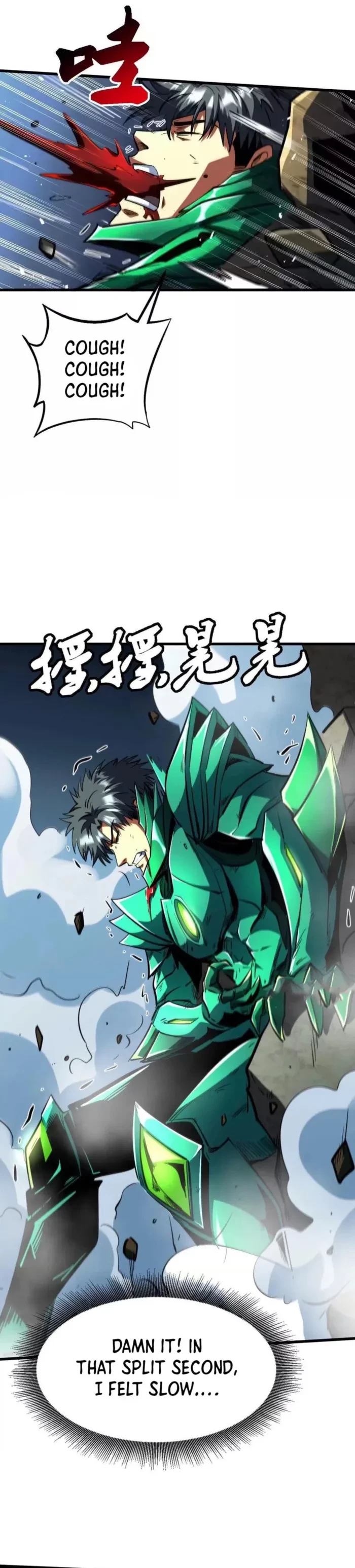 Super Gene Chap 406 - Next Chap 407