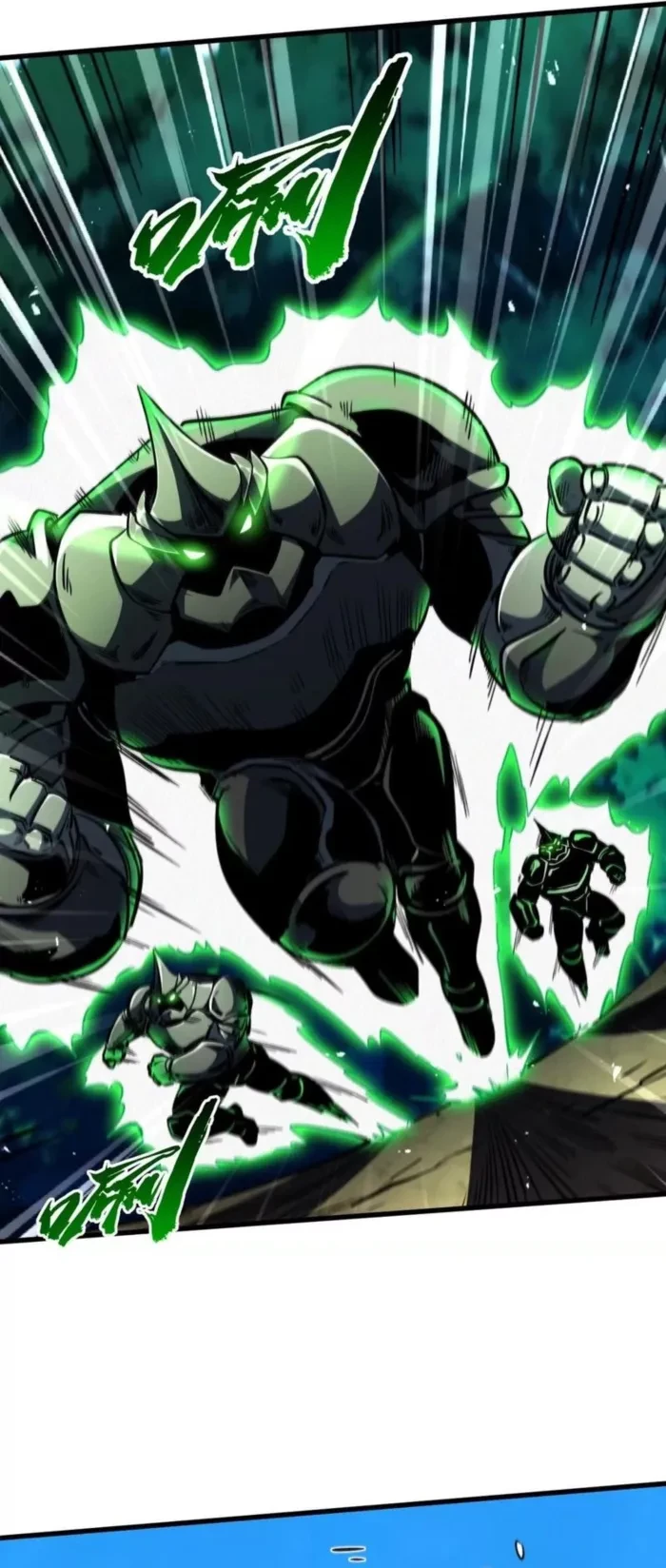 Super Gene Chap 406 - Next Chap 407