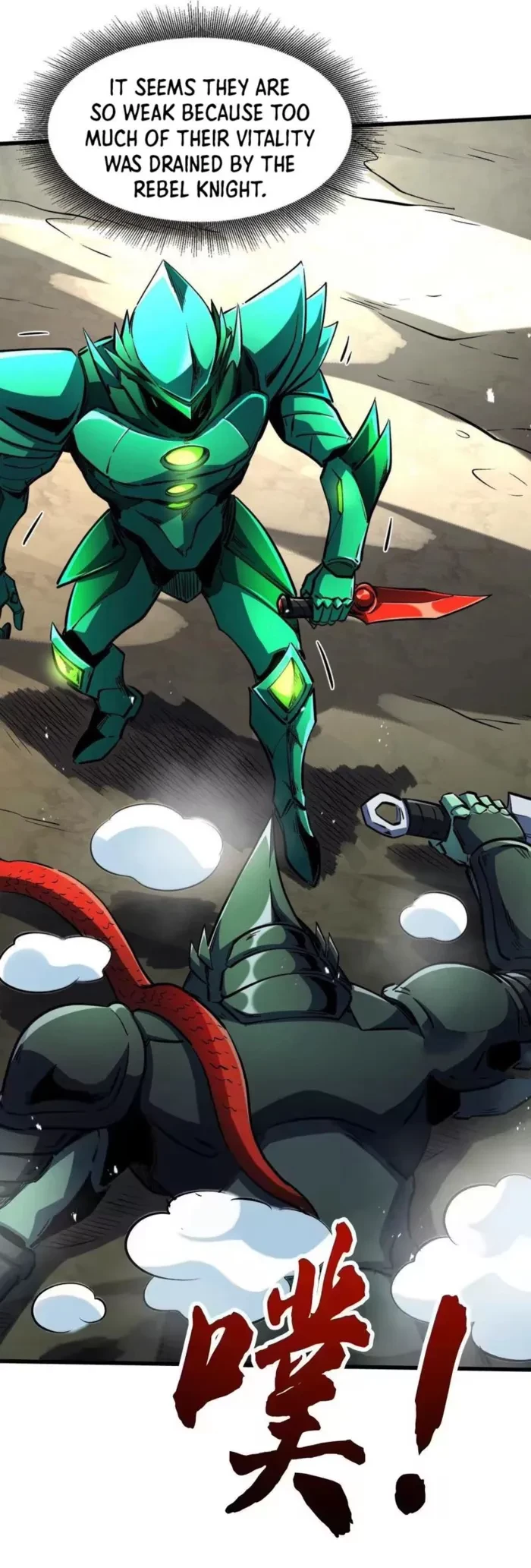 Super Gene Chap 406 - Next Chap 407