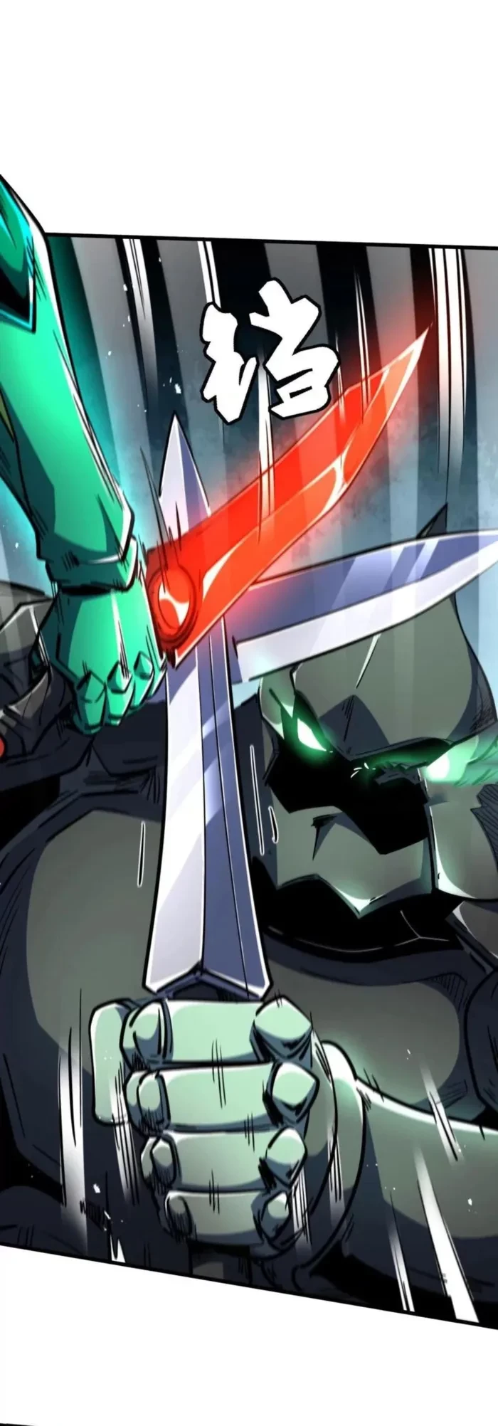 Super Gene Chap 406 - Next Chap 407