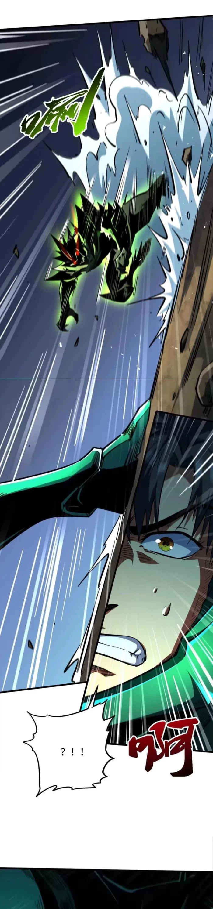 Super Gene Chap 406 - Next Chap 407