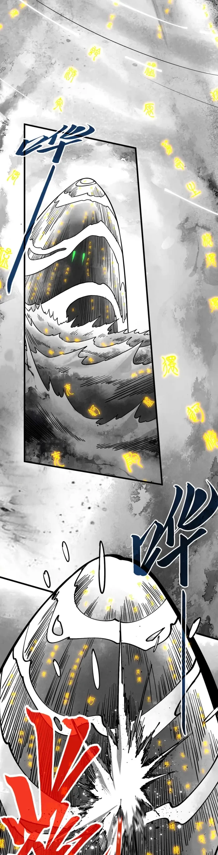 The Ultimate of All Ages Chap 514 - Next Chap 515