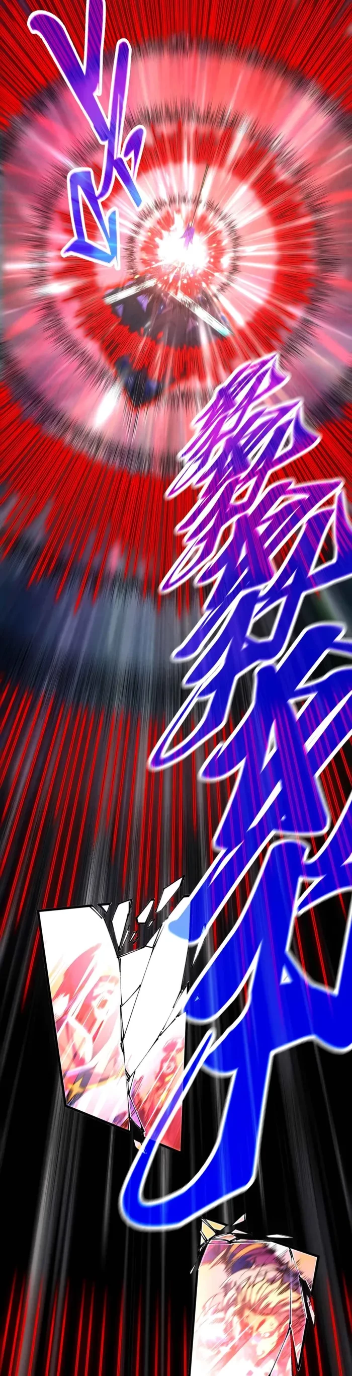 The Ultimate of All Ages Chap 513 - Next Chap 514