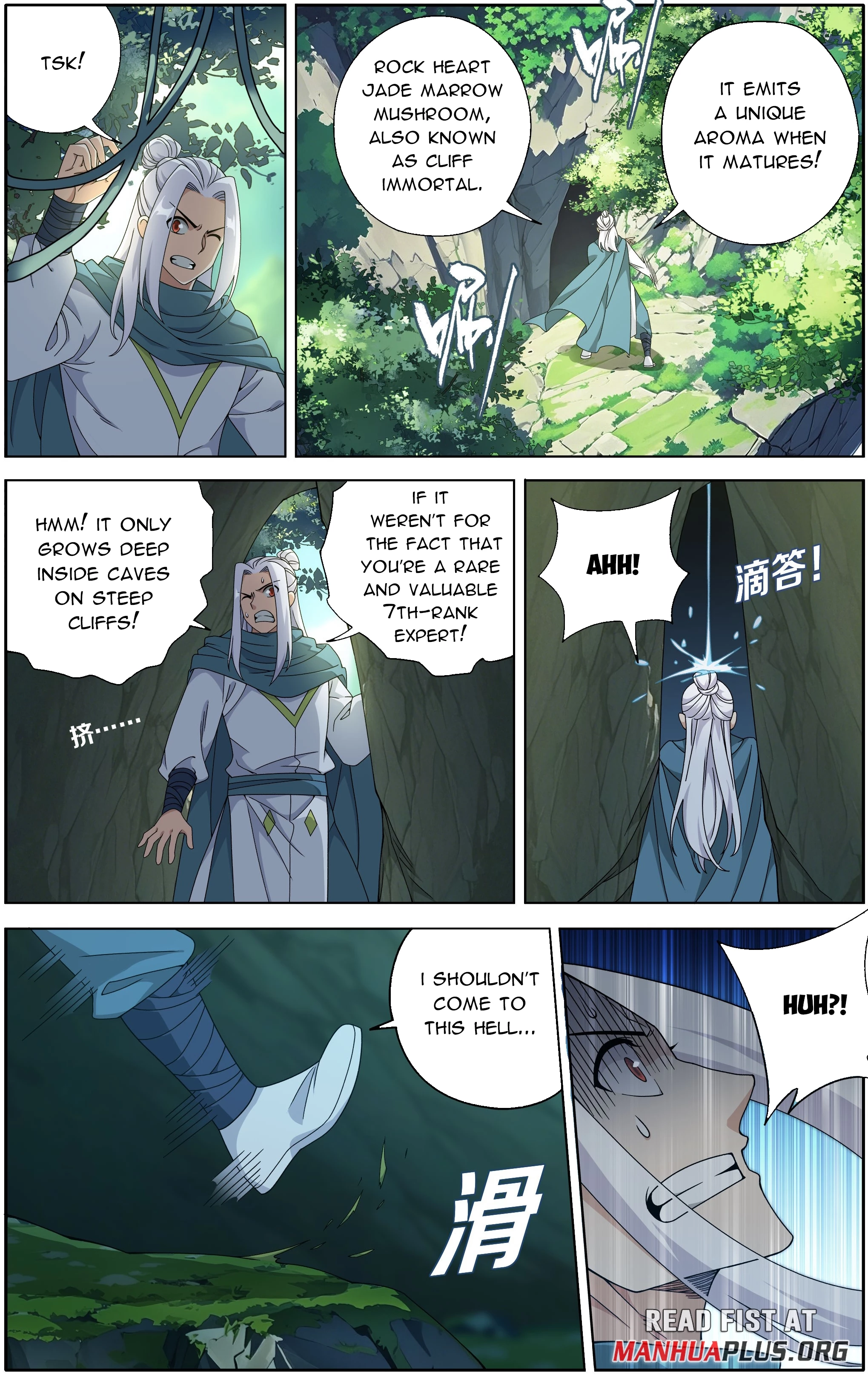 Battle Through The Heavens Chap 508 - Next Chap 509
