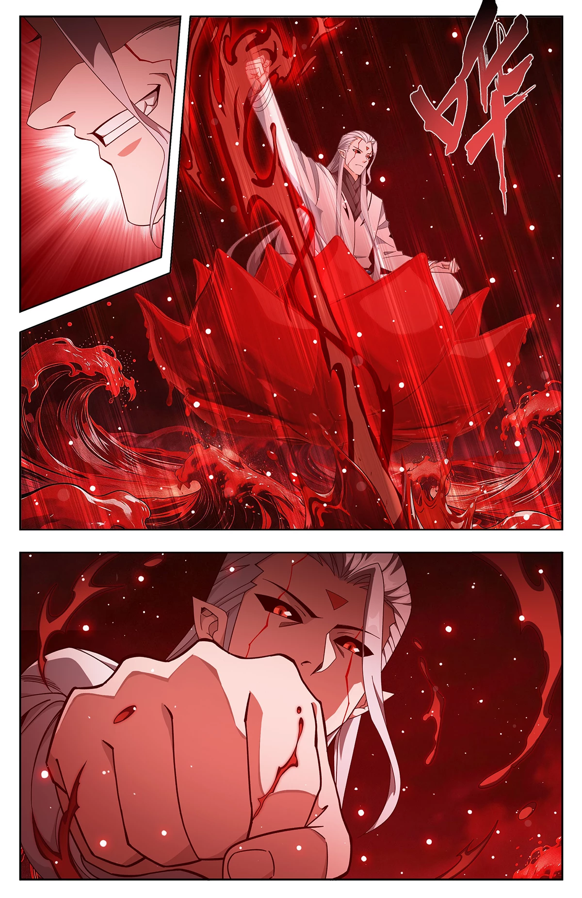 Battle Through The Heavens Chap 505 - Next Chap 506