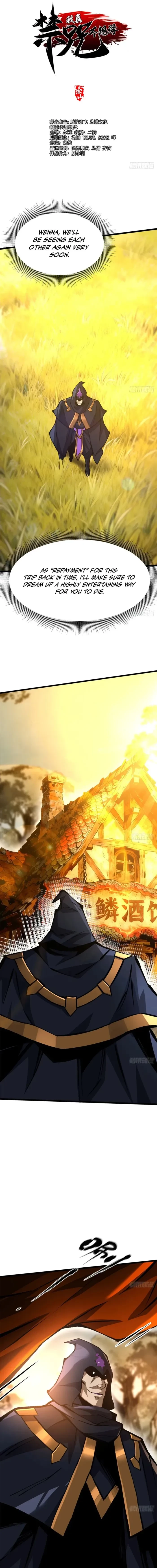 I Really Don’t Want to Learn Forbidden Spells Chap 164 - Next Chap 165