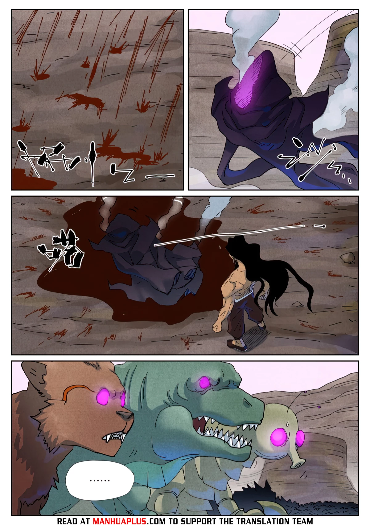 Tales of Demons and Gods Chap 513.6 - Next Chap 514.6