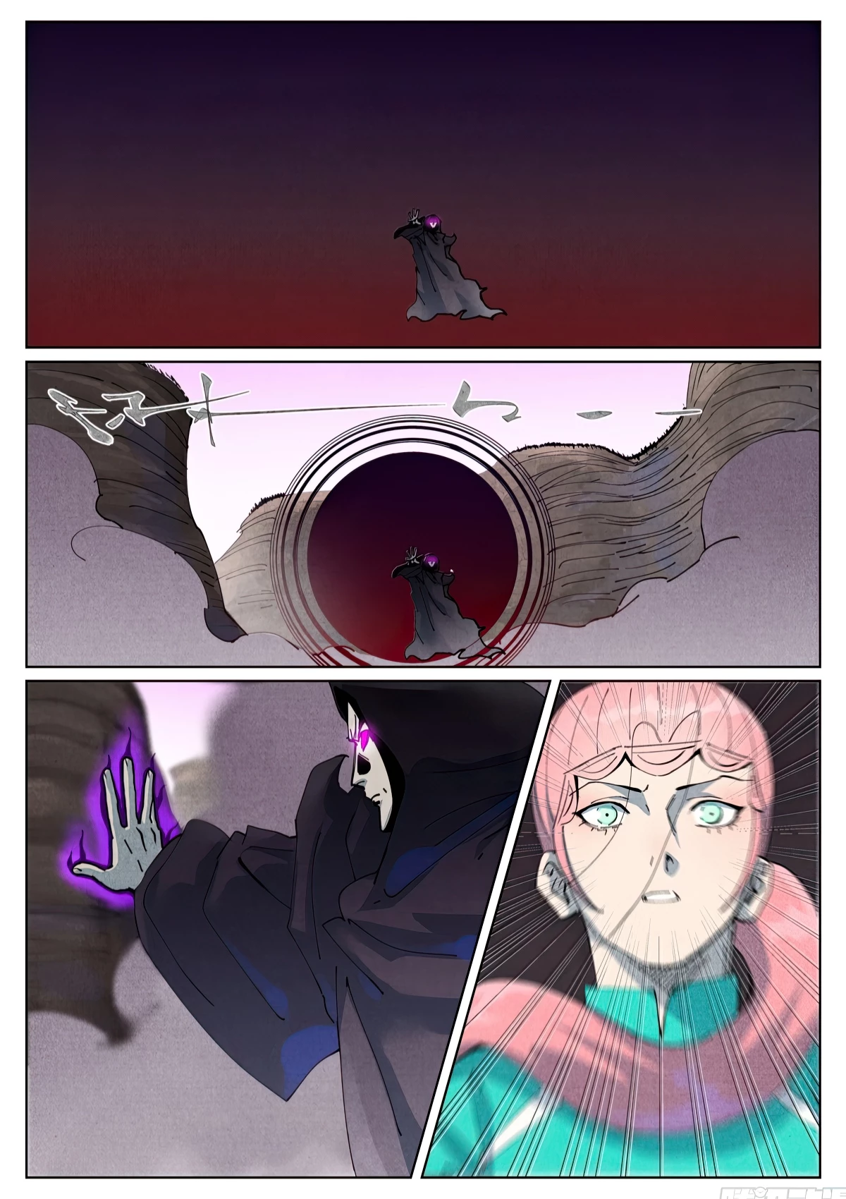 Tales of Demons and Gods Chap 513.6 - Next Chap 514.6