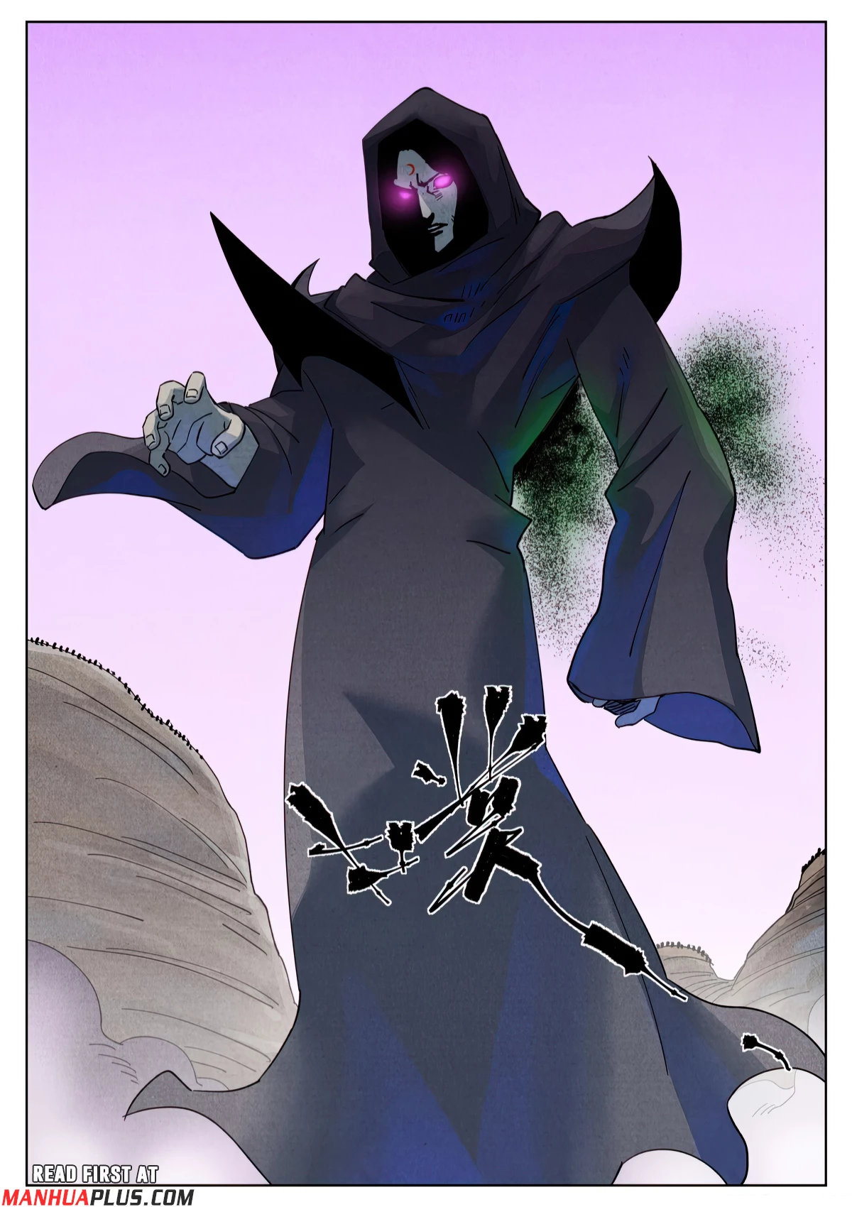 Tales of Demons and Gods Chap 513.6 - Next Chap 514.6