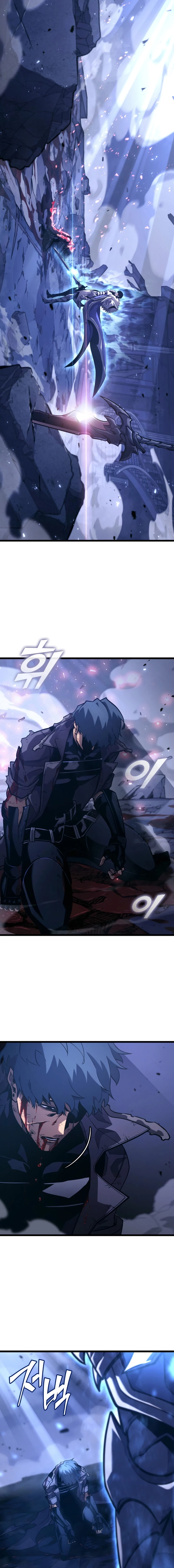 Return of the SSS-Class Ranker Chap 181 - Next Chap 182