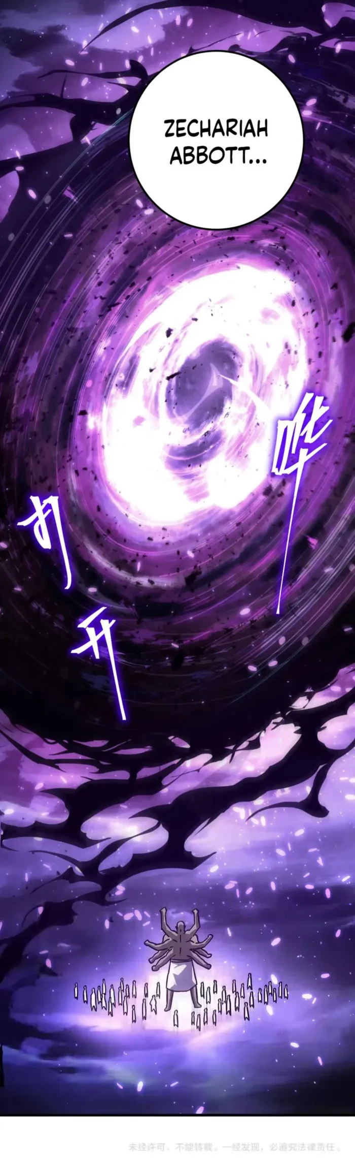 Leveling In The Future Chap 301 - Next Chap 302